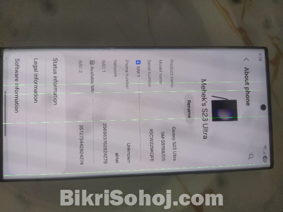 Samsung galaxy s23ultra